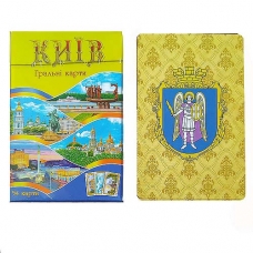Карты игральные сувенирные (54шт) Киев (желтая коробка)